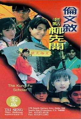 欧美一级特黄毛片免费