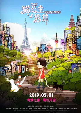 巨胸美女给男人狂摸