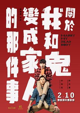 亚洲欧洲一区二区三区在线观看