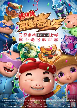 久久精品亚洲视频