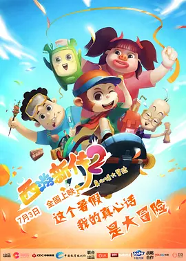 日韩福利影院