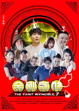 欧美色一色