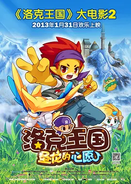 国产日韩欧美精品视频