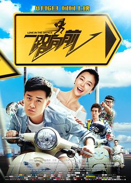 青少年的懵懂