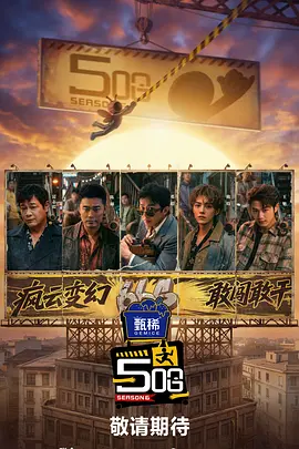 免费在线成人