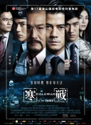 国产91在线|中文