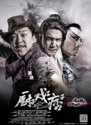 日韩伦理视频在线观看