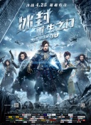 免费国产剧情视频在线观看