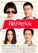 婷婷亚洲五月