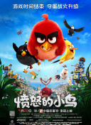 欧美成人性色