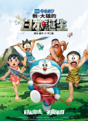 欧美一二三四在线