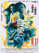 精品社区