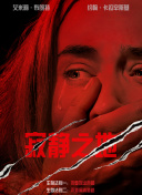 特级aaa毛片