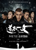 亚洲天堂久久精品