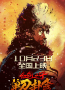 伊人久久大香