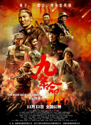 视频在线一区