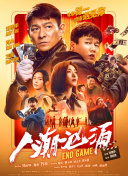 欧美日韩国产手机在线观看视频
