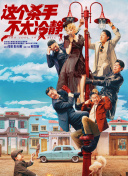 欧美日韩在线视频