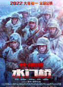 两性午休热门小说阅读