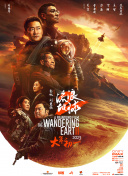 国产成人精品综合在线