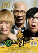 久草在线视频福利