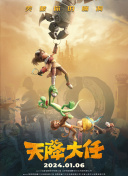成人欧美精品久久久久影院