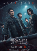 熟睡gaygays灌醉