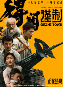 日本色网站在线观看
