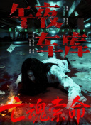 亚洲rct中文字幕在线