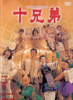 亚洲欧美日韩中文不卡