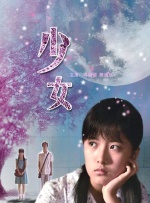 黄色一级视频