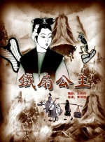 亚洲国产欧洲精品路线久久