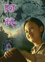 爱威奶网址