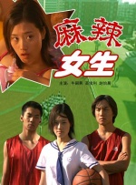 99久久国产免费-99久久国产免费