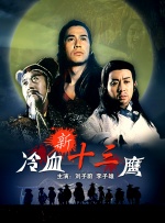 青青操网站