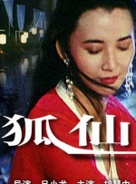 色综网