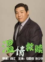 美少妇av