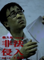 麻豆视频网站