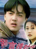 亚洲激情 在线