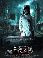 久操免费在线