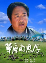 日韩av一区二区在线播放