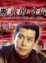 色播色播色播色播色播在线