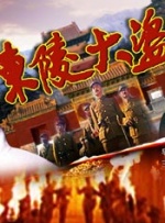 羞羞视频每日观看
