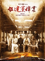 在线免费观看福利