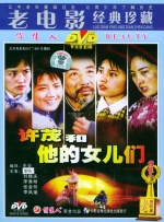 欧美在线精品