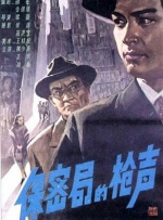 汉责5丨vk视频
