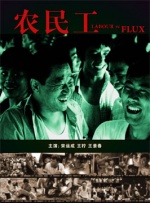 超痴女仆