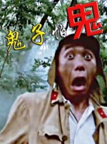 亚洲免费在线