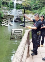 免费观看欧美一级高清