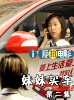 91黄色影视